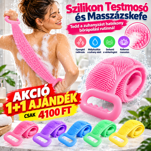 Product placeholder